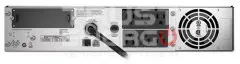 Источник бесперебойного питания APC APC Smart-UPS SMT1500RM2UTW для сервера и сетей