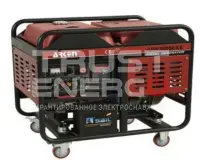 Дизельный генератор Arken ARK16000XE